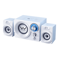 SADA/赛达 S-20 2.1声道有源木质电脑音箱