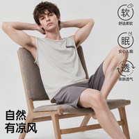 雪中飞 NSANM-67477 100%纯棉无袖背心短裤家居服套装 L