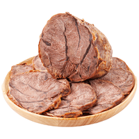 呼河牧场 草原酱牛肉 150g*5袋 共1.5斤