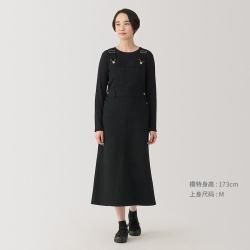 無印良品 MUJI 女式牛仔背带裙