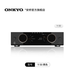 ONKYO 新品上市】onkyo安桥Y50流媒体功放HIFi立体声合并功放大功率2.1