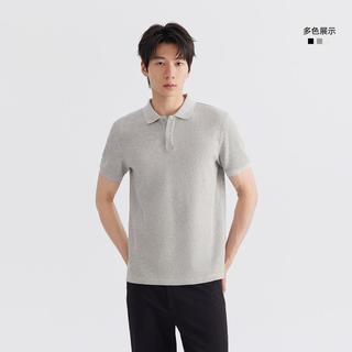 GXG 华夫格肌理 翻领POLO衫