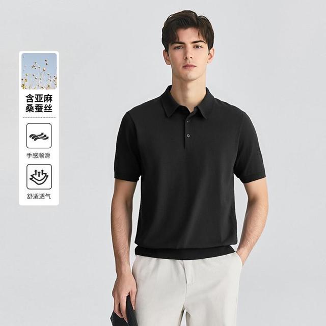 Mind Bridge 夏男式纯色休闲POLO衫顺滑透气针织短袖