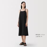 無印良品 MUJI 女式 木棉混 轻量斜纹 吊带连衣裙