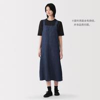 無印良品 MUJI 女式 汉麻混牛仔背带裙