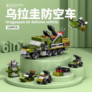 乐乐兄弟 儿童积木拼装玩具 8971-1 乌拉圭防空车六合一 138PCS