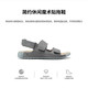 ecco 男士牛皮勃肯凉鞋 科摩 500944