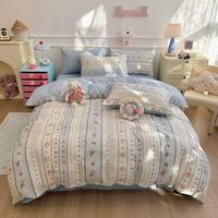 无印良品 花儿兔兔 100%棉 1.2m三件套 床单款