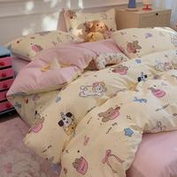无印良品 星愿小熊 100%全棉 1.8m床笠款四件套