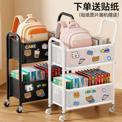 妙立 碳钢书包置物架 可移动小推车 书本收纳架 家用滑轮柜