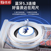 德顺 DS-V8 蓝牙音箱 TWS互联 皓月白