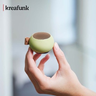 KREAFUNK aGO mini 3W功率 便携式蓝牙音箱