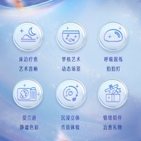 猫王妙播 MW-T3 歌词触屏蓝牙音箱