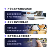 罗辑思维 GSC10 AI智能会议纪要 录音笔