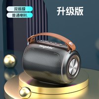 虹柯 F8 超重低音 蓝牙音箱