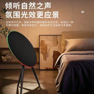 科洛珂 BO-A9 蓝牙音响 落地式低音炮 金色