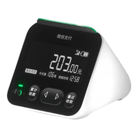 智楚数码 M1 4G网络语音播报器 微信收款音箱