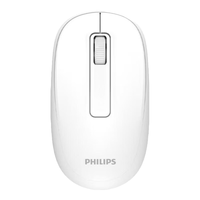 飞利浦 M1pro 有线轻音 白色 USB鼠标