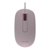 飞利浦 M1pro 有线轻音 粉色 USB鼠标