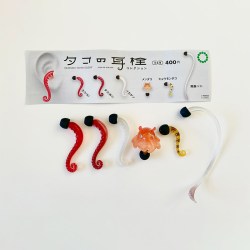 葫芦兄弟 日本正版IKIMON 鱿鱼触手耳栓扭蛋 章鱼腿脚耳塞克苏鲁风创意挂饰