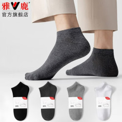 雅鹿 男士短袜 春夏薄款透气时尚简约纯色浅口低帮船袜 商务男袜 3双