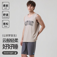 雪中飞 NSANM-67452 100%纯棉男士无袖背心短裤家居服套装 L