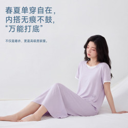雪中飞 凉感莱赛尔棉女士短袖连衣裙 深睡系列 暮山紫 一夜好眠