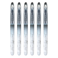 百乐 P500 CP 黑色 0.5mm 中性笔 6支