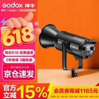 神牛 SL150IIIBi 三代 双色温LED摄影灯