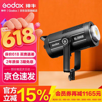 神牛 SL200III三代 LED摄影灯