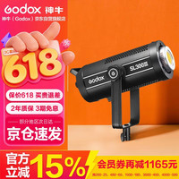 神牛 SL300III三代 双色温LED补光摄影灯