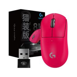 罗技 GPW2金刚粉色8K回报率到手615京仓当日达