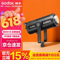 神牛 SL300IIIBi 三代 LED可调节双色温大功率摄影灯