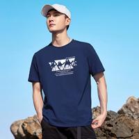 拓路者 男士短袖T恤 时尚印花圆领打底衫