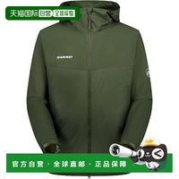 MAMMUT Glider 2.0 WB 男士连帽夹克 40284