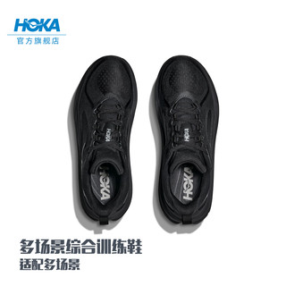 HOKA KAWANA 3 轻便防滑耐磨 黑色 41 训练鞋