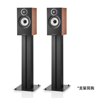 Bowers&Wilkins/宝华韦健 607 S3 无源Hi-Fi书架音箱