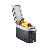 indelB 英得尔 车载冰箱15L立式扶手位带肩带车家两用12V 24V 220V H15
