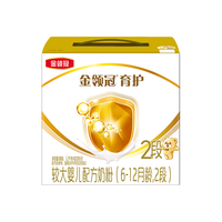 伊利 金领冠育护较大婴儿配方奶粉2段6-12月1200g*4盒
