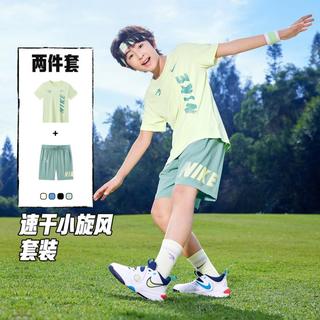 NIKE 耐克 3brand系列 男童速干运动套装