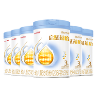 惠氏 启赋启赋蕴怡奶源婴幼儿配方奶粉 3段810g*6罐