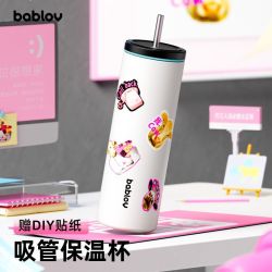 花伴森 吸管保温杯女生办公室咖啡杯生日礼物送朋友创意毕业伴手礼