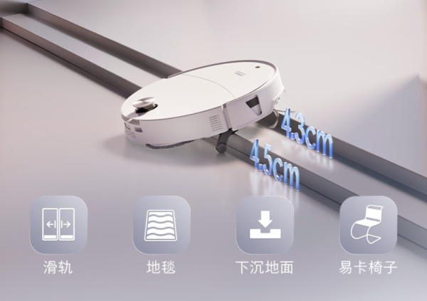 促销线报：最后一天！科沃斯爆款限时直降！款款绝对值