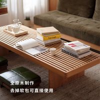 木墨 rjc 日间床 绿色软包