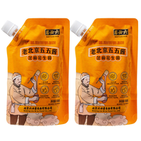六必居 老北京五五酱 芝麻花生酱