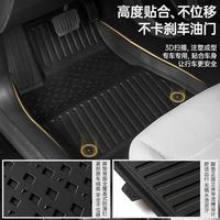3W 特斯拉ModelY TPE脚垫+齐格毯 焕