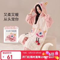 紫色花语 珊瑚绒睡衣女加绒加厚连帽睡袍大口袋保暖可爱秋冬季家居服粉色XL