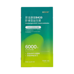思连康健 B420益生菌 2000亿活菌 3条装