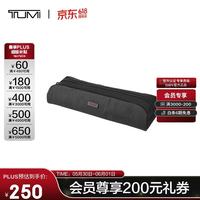 TUMI DFO TRAVEL ACC 男士钱包 014884CHRO