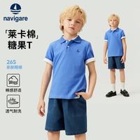 纳维凯尔 糖果薄polo 电光蓝 160cm 儿童短袖T恤